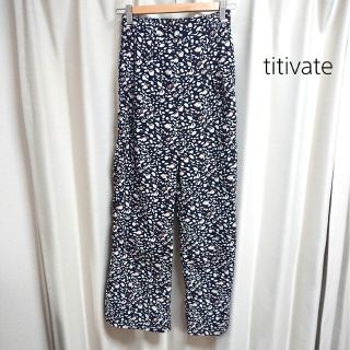 ティティベイト(titivate)のtitivate レオパード ストレートパンツ M(カジュアルパンツ)