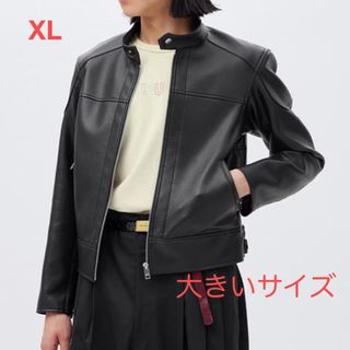 ジーユー(GU)の★新品 beautiful people XL シングルライダースブルゾン GU(レザージャケット)