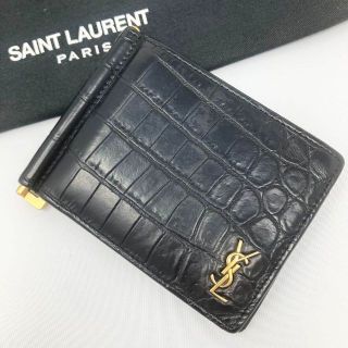 サンローラン(Saint Laurent)の極美品 サンローラン マネークリップ クロコ型押し タイニー カサンドラ 黒(マネークリップ)