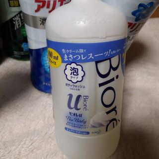 花王 - アリエール 消臭&抗菌ビーズ +ビオレuまさつレス800mlセットの ...