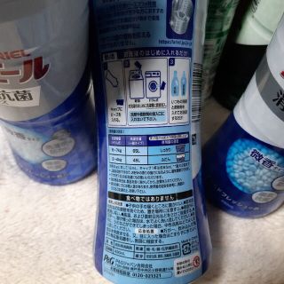 花王 - アリエール 消臭&抗菌ビーズ +ビオレuまさつレス800mlセットの ...