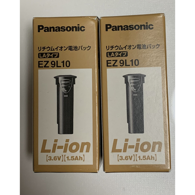 品数豊富！ パナソニック Panasonic リチウムイオン電池パック 3.6V LAタイプ EZ9L10