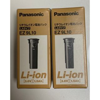 パナソニック(Panasonic)の新品 パナソニック 3.6Vリチウムイオン電池パック EZ9L10(その他)