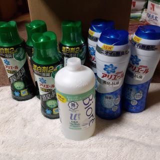 花王 - アリエール 消臭&抗菌ビーズ +ビオレuまさつレス800mlセットの ...