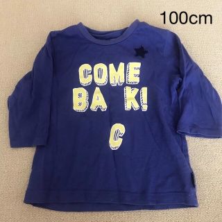 ベルメゾン(ベルメゾン)のベルメゾン　男の子　七分袖　100cm(Tシャツ/カットソー)