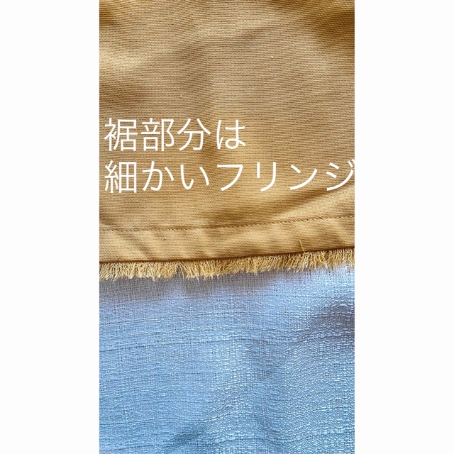 niko and...(ニコアンド)の春夏にぴったり♪イエロースカートで涼しげコーデ レディースのスカート(ひざ丈スカート)の商品写真