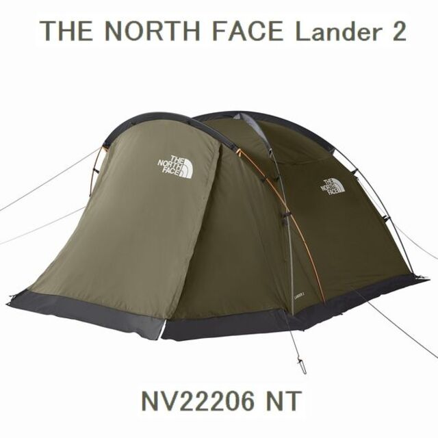 THE NORTH FACE(ザノースフェイス)のランダー２ 2人用テント ニュートープ NV22206 ノースフェイス スポーツ/アウトドアのアウトドア(テント/タープ)の商品写真