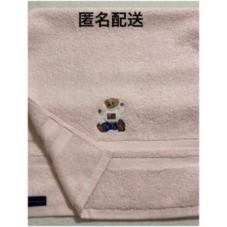 ラルフローレン(Ralph Lauren)のラルフローレンベア　フェイスタオル(タオル/バス用品)