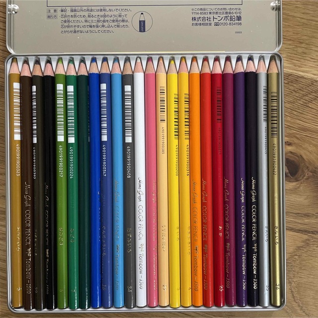 トンボ鉛筆(トンボエンピツ)のトンボ鉛筆 色鉛筆 COLOR PENCILS 24色 エンタメ/ホビーのアート用品(色鉛筆)の商品写真