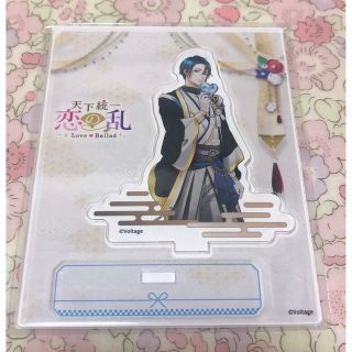 天下統一恋の乱 恋乱 石田三成 アクスタ(キャラクターグッズ)