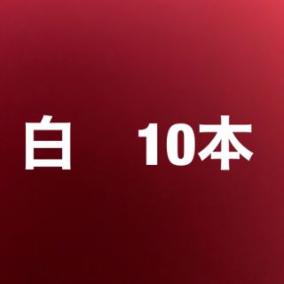 アップル(Apple)のライトニングケーブル  iPhoneケーブル　充電コード　純正品質　2m5本(バッテリー/充電器)