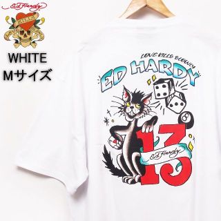 エドハーディー(Ed Hardy)の新品 ED HARDY エドハーディ メンズ ビッグシルエットTシャツ M(Tシャツ/カットソー(半袖/袖なし))