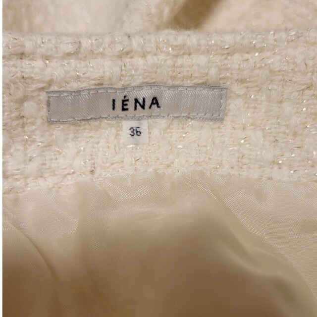 IENA(イエナ)の美品◇IENA◇イエナ◇セレモニースーツ◇入学式 セットアップ ノーカラー 入園 レディースのフォーマル/ドレス(スーツ)の商品写真