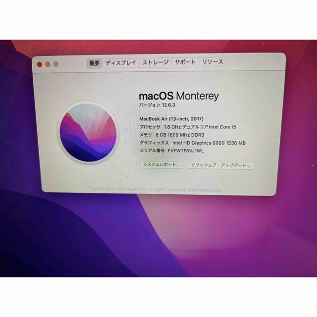 Apple(アップル)のAPPLE MacBook Air MQD42J/A Core i5 8,192 スマホ/家電/カメラのPC/タブレット(ノートPC)の商品写真