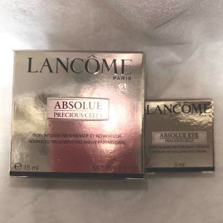 ランコム(LANCOME)の★LANCOME★〔アプソリュ〕プレシャスセルクリーム＆セルアイクリーム(フェイスクリーム)