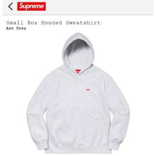 シュプリーム バンダナ パーカー(メンズ)の通販 2,000点以上 | Supreme シュプリーム バンダナ パーカー(メンズ)の通販 2,000点以上 | Supreme