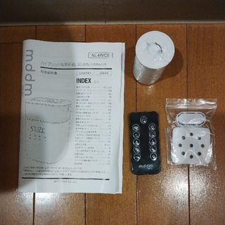 【masahiro様専用商品】加湿器　交換ユニットセット＆リモコンのみ　本体なし(加湿器/除湿機)