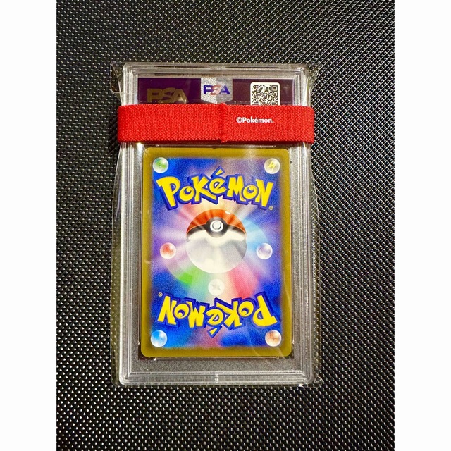 ポケモン - ラクマ最安値‼︎【PSA鑑定品】ポケカ ニンフィアV SA PSA10