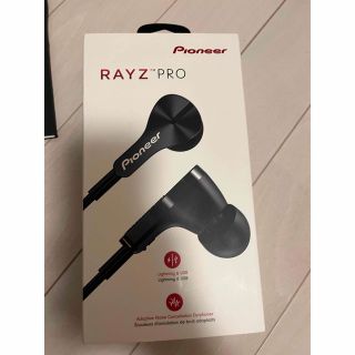 パイオニア(Pioneer)のパイオニア　RAYZ PRO イヤホン(ヘッドフォン/イヤフォン)