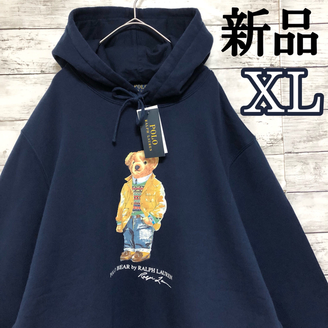 新品 ポロ ラルフローレン ポロベア パーカー スウェット ネイビー 紺 XL