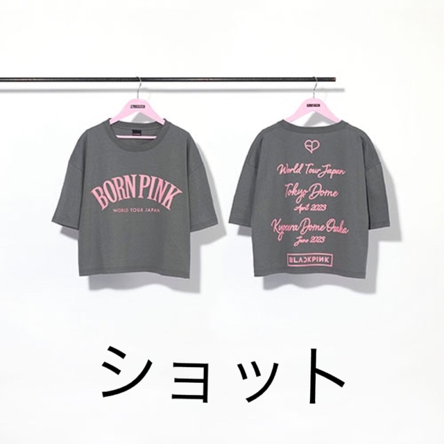 新品未開封 BLACKPINK Tシャツ