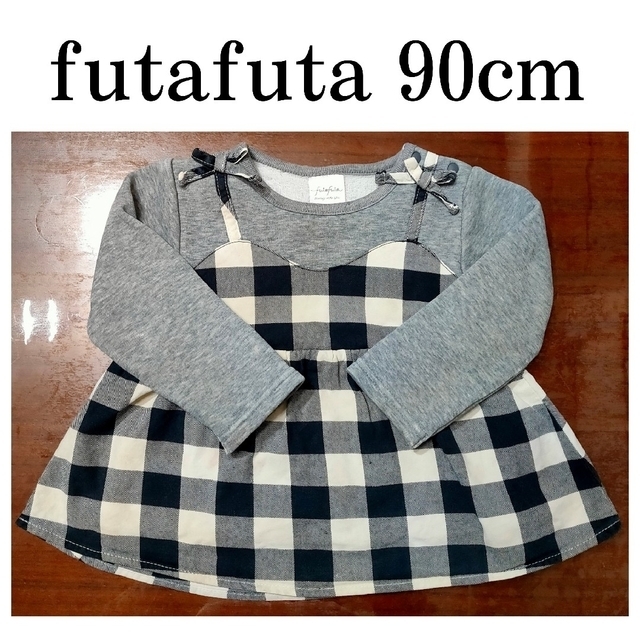 futafuta(フタフタ)の【90cm】futafutaキャミ重ね着風トレーナー キッズ/ベビー/マタニティのキッズ服女の子用(90cm~)(Tシャツ/カットソー)の商品写真