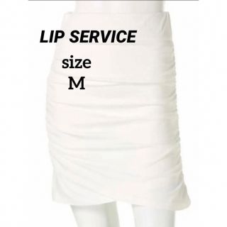 リップサービス(LIP SERVICE)のLIP SERVICE  シャーリングタイトSK(ひざ丈スカート)