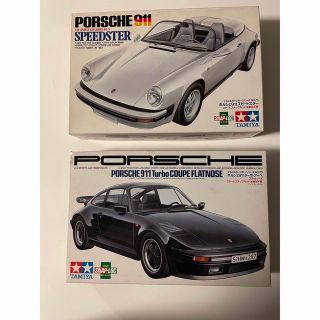 ポルシェ(Porsche)のタミヤプラモデル未組立　ポルシェ911 2種セット　(説明書無し)(プラモデル)