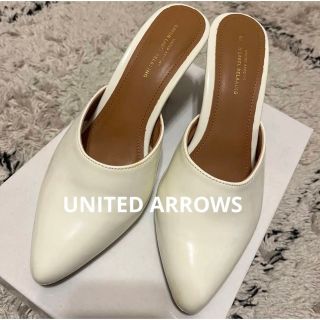 UNITED ARROWSポインテッドトゥミュール