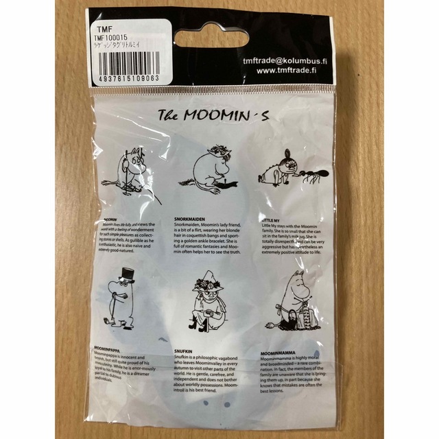 MOOMIN(ムーミン)の★専用よっしー様★ ムーミンリトルミィ3点(シャツ Mトートバッグラゲッジタグ) エンタメ/ホビーのおもちゃ/ぬいぐるみ(キャラクターグッズ)の商品写真