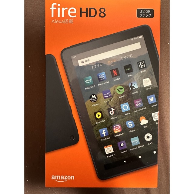 fire HD8 Alexa対応 32GB ブラック スマホ/家電/カメラのPC/タブレット(タブレット)の商品写真