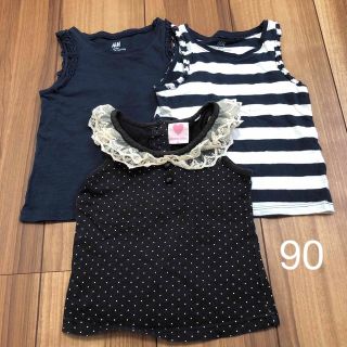 エイチアンドエム(H&M)の90トップスセット(Tシャツ/カットソー)