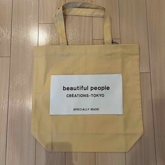 beautifulpeople  トートバッグ 新品未使用