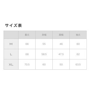 THE NORTH FACE - 【新品】ノースフェイス デナリジャケット XLサイズ