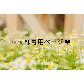 シャイニー(SHINee)のhyde様専用ページ⸜❤︎⸝‍(アイドルグッズ)