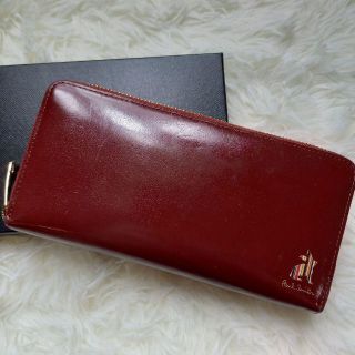 ポールスミス(Paul Smith)のポールスミス　付属品完備　希少カラー　マーケトリーストライプ　長財布　ラビット(長財布)