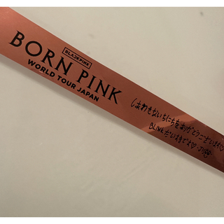 BLACKPINK bornpink銀テープ(K-POP/アジア)