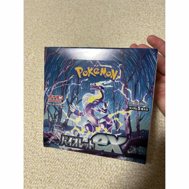 【シュリンク付き】ポケモンカードゲーム バイオレットex BOX 新品 未開封