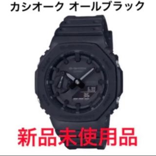 ジーショック(G-SHOCK)の●CASIO G-SHOCK GA-2100-1A1JF カシオーク(腕時計(アナログ))