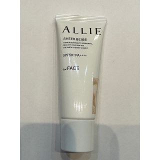 アリィー(ALLIE)のアリィー　クロノビューティ　カラーチューニングUV 03 SHEER BEIGE(日焼け止め/サンオイル)