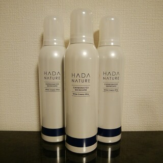 ハダナチュール(HADA NATURE)の大容量220g 3本セット 肌ナチュール ホワイトクリーミーホイップ 炭酸美白(洗顔料)