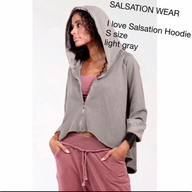 I love Salsation Hoodie