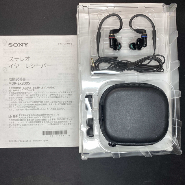 SONY MDR-EX800ST モニターイヤホン