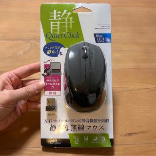 【開封のみ未使用】無線3ボタンBlue LEDマウスMUS-RKT125(PC周辺機器)