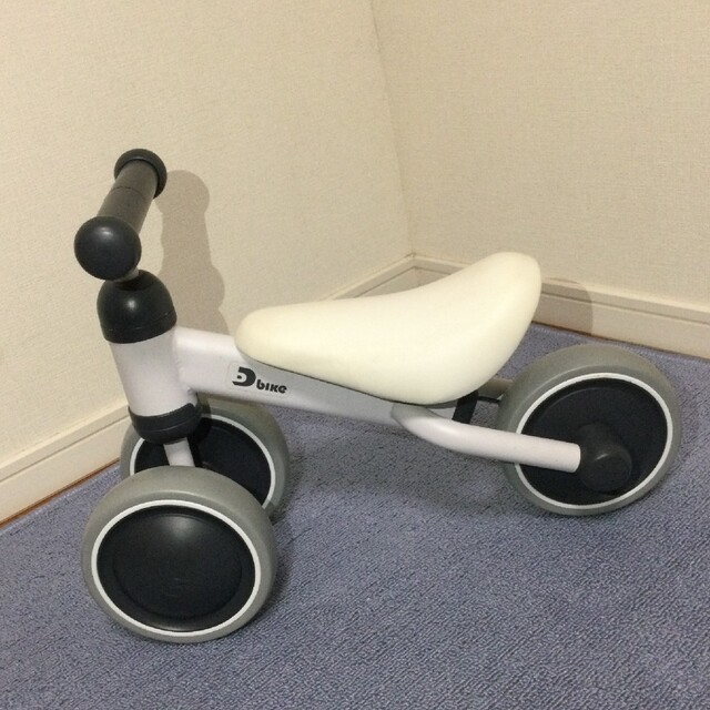 美品　Dbike ホワイト