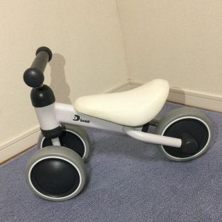 D-bike mini ホワイト(三輪車)