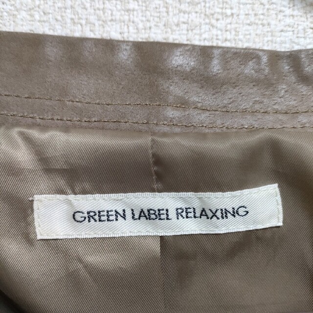 Hina Green Label(ヒナグリーンレーベル)のグリーンレーベル　GREEN LABEL ライダースジャケット　本革ベージュ　L レディースのジャケット/アウター(ライダースジャケット)の商品写真