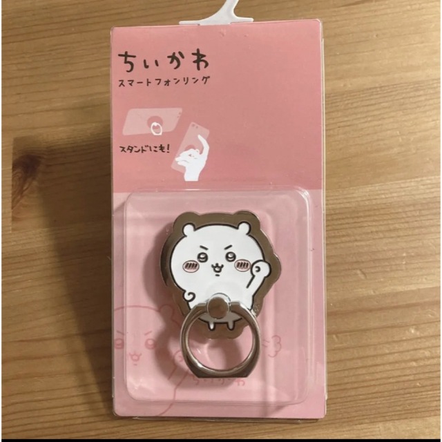 ちいかわ　スマホリング エンタメ/ホビーのおもちゃ/ぬいぐるみ(キャラクターグッズ)の商品写真