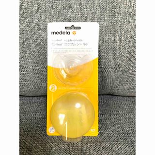 メデラ(medela)のmedela ニップルシールド(その他)