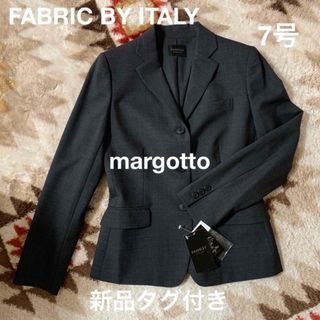 margotto ジャケット　濃グレー　新品タグ付き　7号(テーラードジャケット)